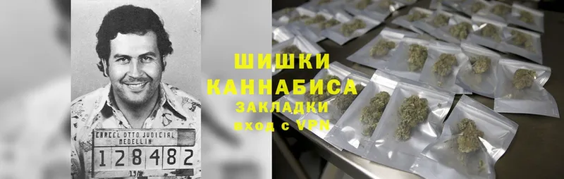 где купить наркотик  Электроугли  shop как зайти  Марихуана OG Kush 